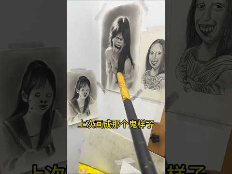 Without a face, the youth in the painting could be anyone.