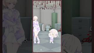 【にじホロ比較】“ころしちゃった！”の違い【ホロライブ切り抜き/にじさんじ切り抜き/轟はじめ/加賀美ハヤト/リゼ・ヘルエスタ】【 #hololive #vtuber #nijisanji 】