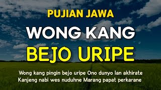 Download lagu The Lucky One's Life || Javanese Praise After the Adhan Speaks of a Meaningful Life mp3