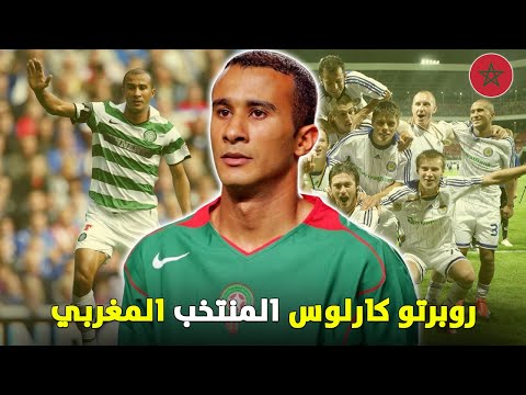 هل كان بدر القادوري جيدًا حقًا؟