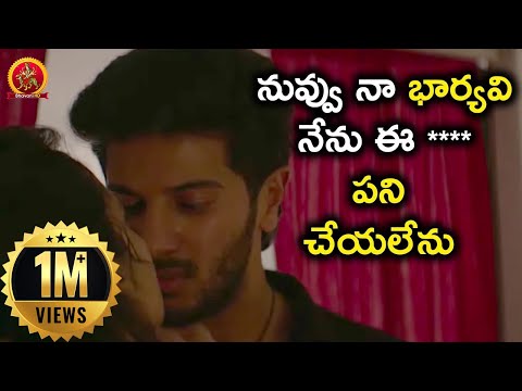 download lagu mp3 mp4 Dulquer Salman Shirtless, download lagu Dulquer Salman Shirtless gratis, unduh video klip Dulquer Salman Shirtless