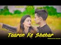 Chalo Le Chale Tumhe Taaron Ke Shehar Mein Neha Kakkar Jubin Nautiyal New Hindi Sad Song 2020