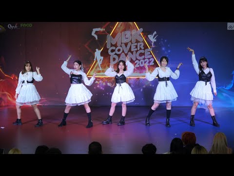 220522 Red Roof cover Red Velvet - Feel My Rhythm @ MBK Cover Dance 2022 (Teen Audition)
