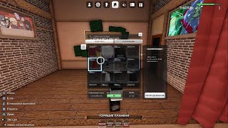 Roblox_20251018221028
