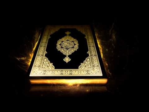 Surah 10. Yunus - Saud Al-Shuraim