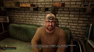 # 2.5 フォールアウトな世界で生き残れるか?! (S.T.A.L.K.E.R.2)