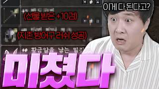 유튜브 썸네일