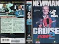 The Color Of Money Japanese VHS Closing Disney Touchstone 1987 60FPS