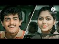 Sinthanaiyil Vanthu Vanthu Pora Song Lyrics In Tamil ️