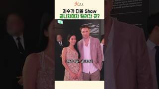 유튜브 썸네일
