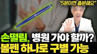 유튜브 영상2 썸네일