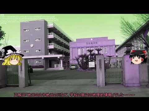 広島大学について詳しく解説