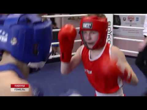 Турнір  памяці воінаў-інтэрнацыяналістаў видео