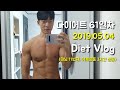 Vlog) 내추럴 몸짱성악가 총총 다이어트 61일차/ 누구나 쉽게하는 다이어트 식단 / Shoulder day / 어깨운동 3시간 라방