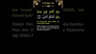 Download lagu Al An'am ayat 18 mp3