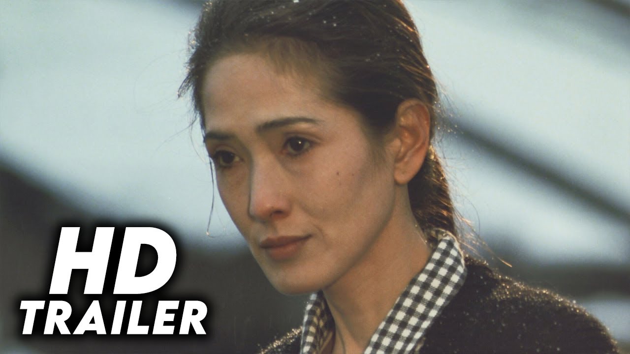 Yasha (1985) Original Trailer [HD]