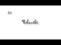 Yedurangulavaana Female Version By Harika 18 Pages Nikhil Anupama Surya Pratap Gopi Sundar
