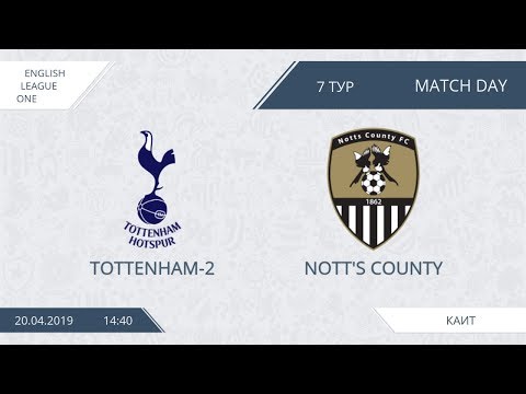 AFL19.England. League One. Day 7. Tottenham-2 - Nott's County