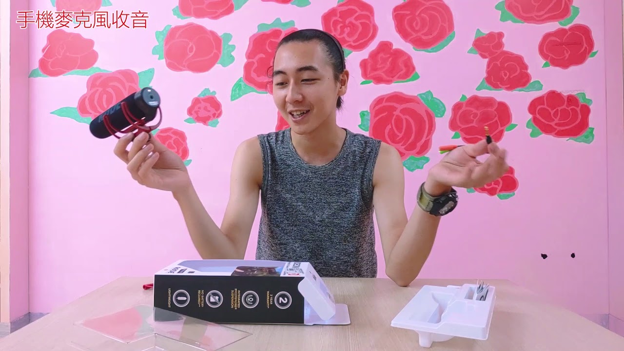 [開箱]新器材加盟 RODE VideoMic GO 超高CP值指向型麥克風