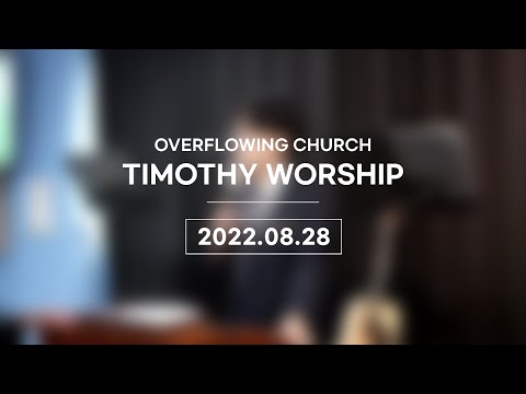 {$seo_title} - 부산 양정 넘치는교회