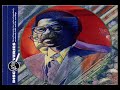 Joe Henderson   Four!  (Full Album)