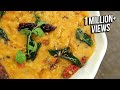 Dal Khichdi Tadka Recipe Restaurant Style Dal Khichdi Recipe Easy Rice Recipe Varun Inamdar