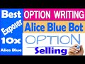 Alice Blue Increase Exposer How To Use Alice Blue Bot