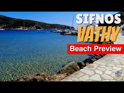 Vathy Beach - SIFNOS Greece