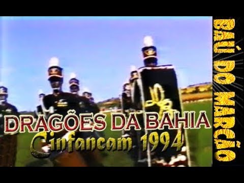 DRAGÕES DA BAHIA  - (CAMAÇARI - CINFANCAM 1994) -  BAÚ DO MARCÃO