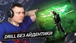 Медиа рецензия