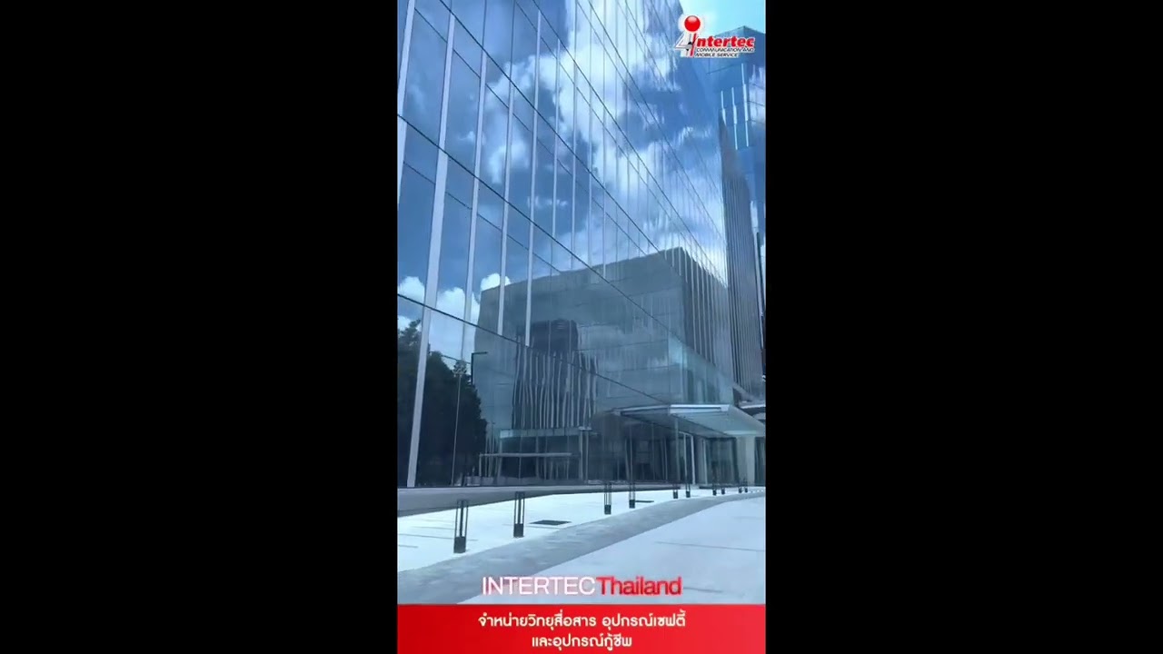จัดส่งวิทยุสื่อสาร  SPENDER รุ่น  TC-7G วิทยุสื่อสารระบบซิมการ์ด