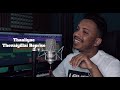 Thaaliyae Thevaiyillai Reprise Newshanth Mana