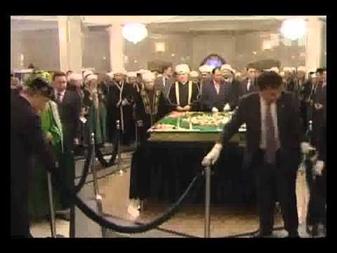 Tataristan, Kurani më i madh në botë.flv