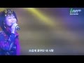 가수 왕소연-로망+Tombe la neige_음악을 그리는 사람들_영 ...
