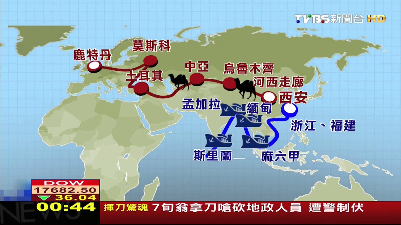 「亞投行」博鰲焦點 彭淮南:加入對台正面