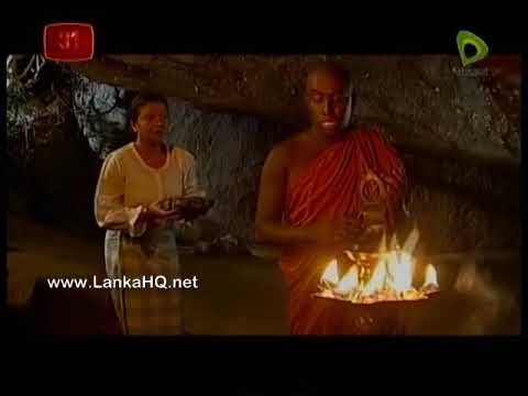 Swayanjatha Episode 9 - Part 1