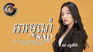 yt