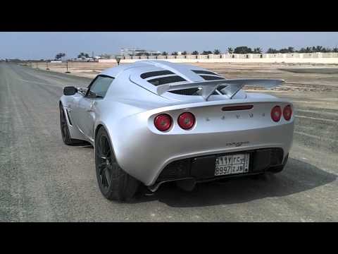 Thumbnail for Lotus Launch by Lamborghini, Maserati, Ferrari, Nissan GT-R, Toyota, TechArt, rall, Porsche, Mazda, Subaru, BMW, Nismo, Lancia, rally, Lexus, Car, Porsche Carrera GT, Nissan, Koenigsegg