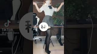 【TikTok】おすすめ