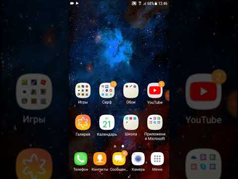 Как скачать 300 шрифтов на Samsung?