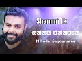 Saththai Raththarane Milinda Sandaruwan Lyrics