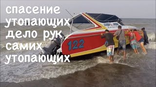 Каютный катер с алюминиевым корпусом