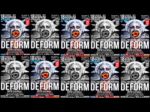 Интервью с лидером группы DEFORM. 20.01.2017.