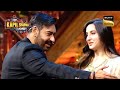 Ajay ने खींची Nora Fatehi के सामने Kapil की टांग | Best Of The Kapil Sharma Show
