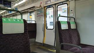 【三菱IGBT】JR西日本223系2000番台 新快速姫路行き 走行音 米原→能登川