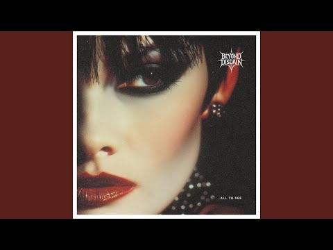 All To See (feat. Selene Calder)