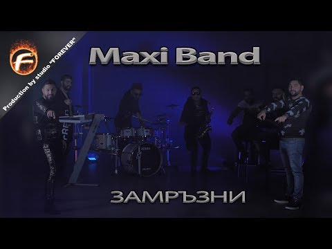Maxi Band - ZAMRAZNI