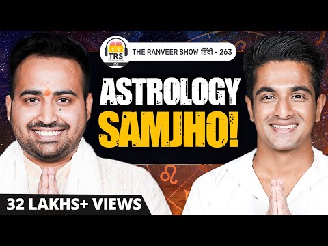 Beginner's Astrology Explained Easily In Hindi | Learn & Predict Your Future | Arun Pandit | TRSH