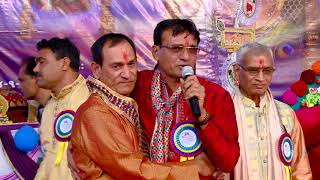 Download lagu Shreenathji ni Haveli Utsav Kunkavav - 7Jan18-Katha 003 mp3