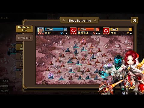 #98 G3 Siege, HxH VS 潇湘閣 And Milk